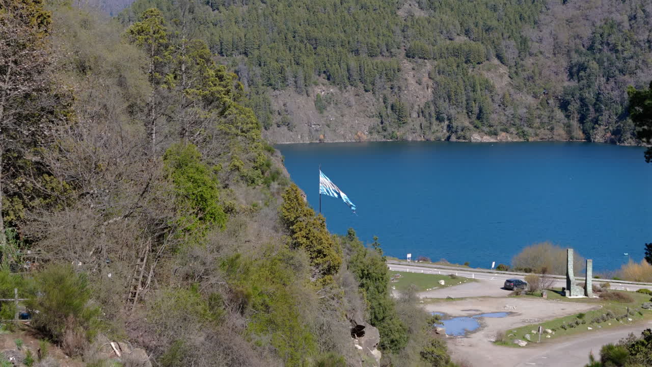Stunning Lake View in Patagonia with Argentinian Flag