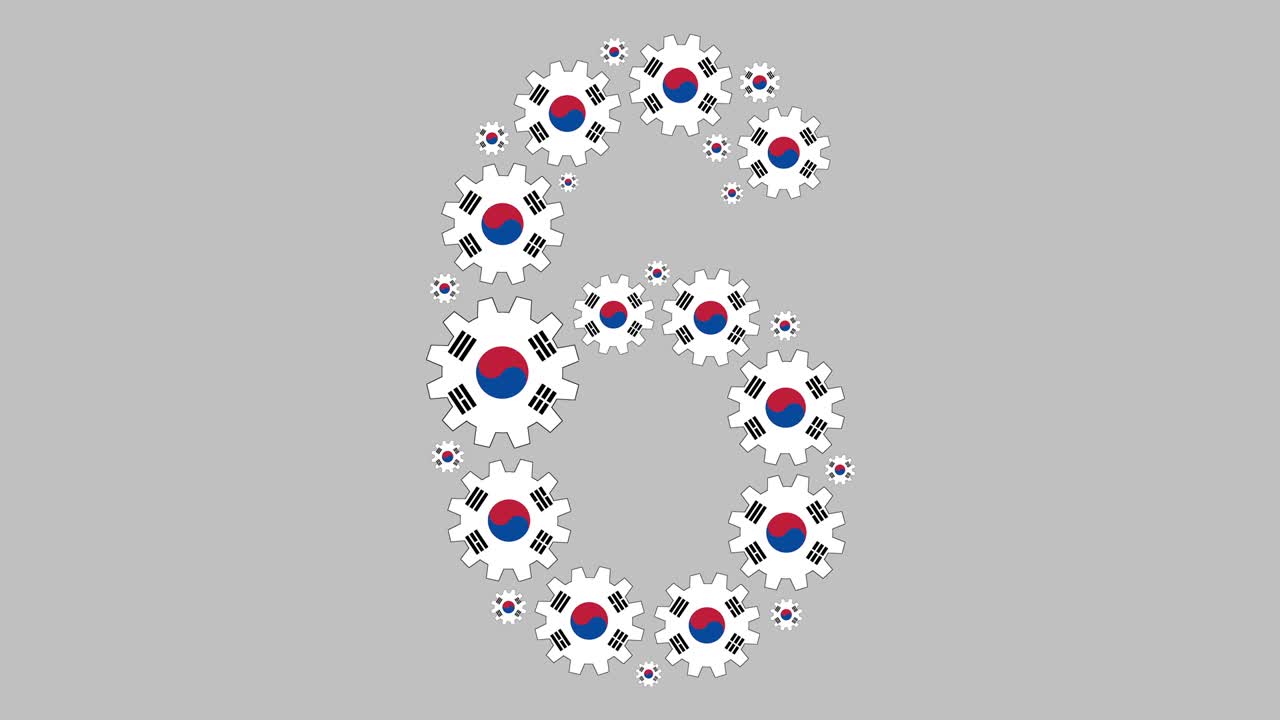한국인 6번