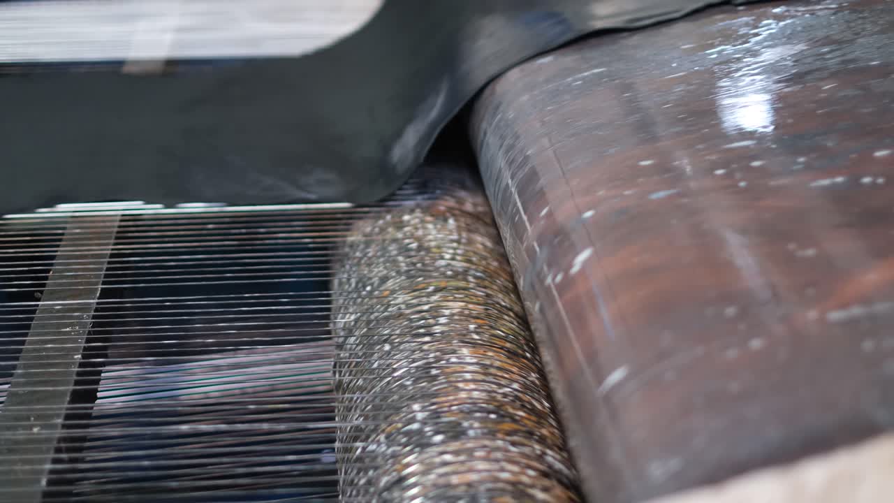 Machinery In A Leather Processing Factory In Ethiopia, Africa. Close-up Shot