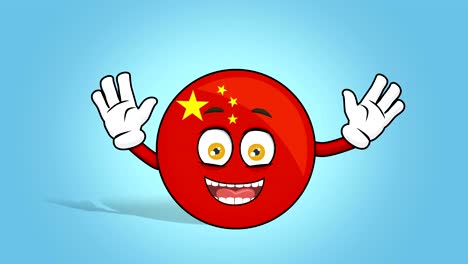 cartoon icon flag china happy rejoice with face animation