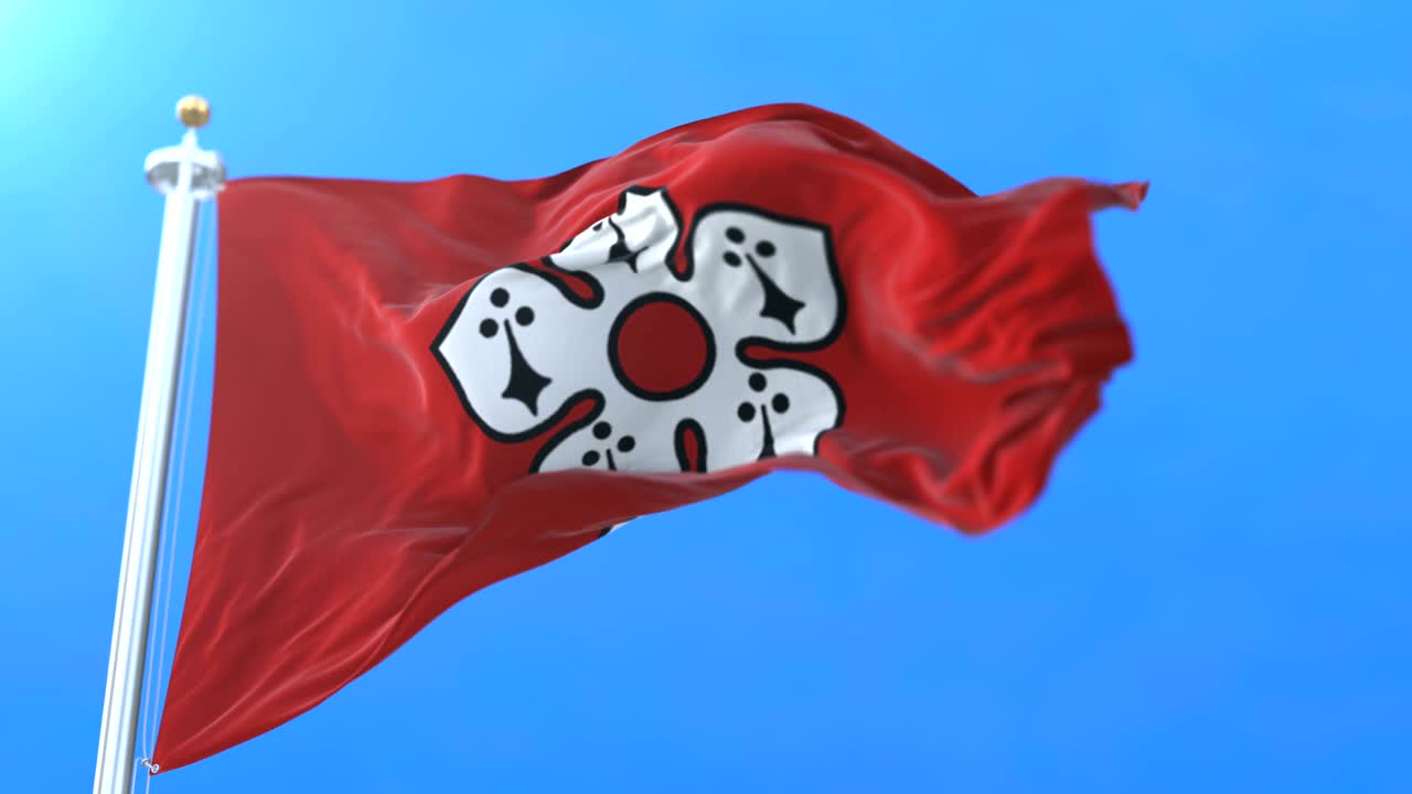 잉글랜드 동부 미들랜드에 있는 잉글랜드의 도시 레이스터의 발.