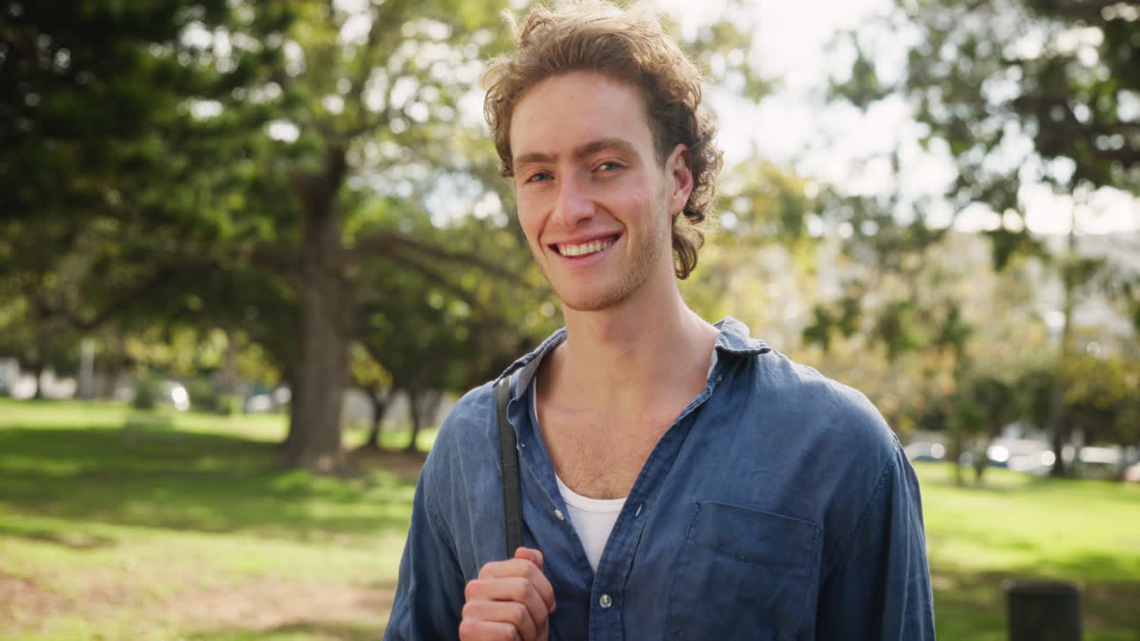 Portrait of a young man outdoors