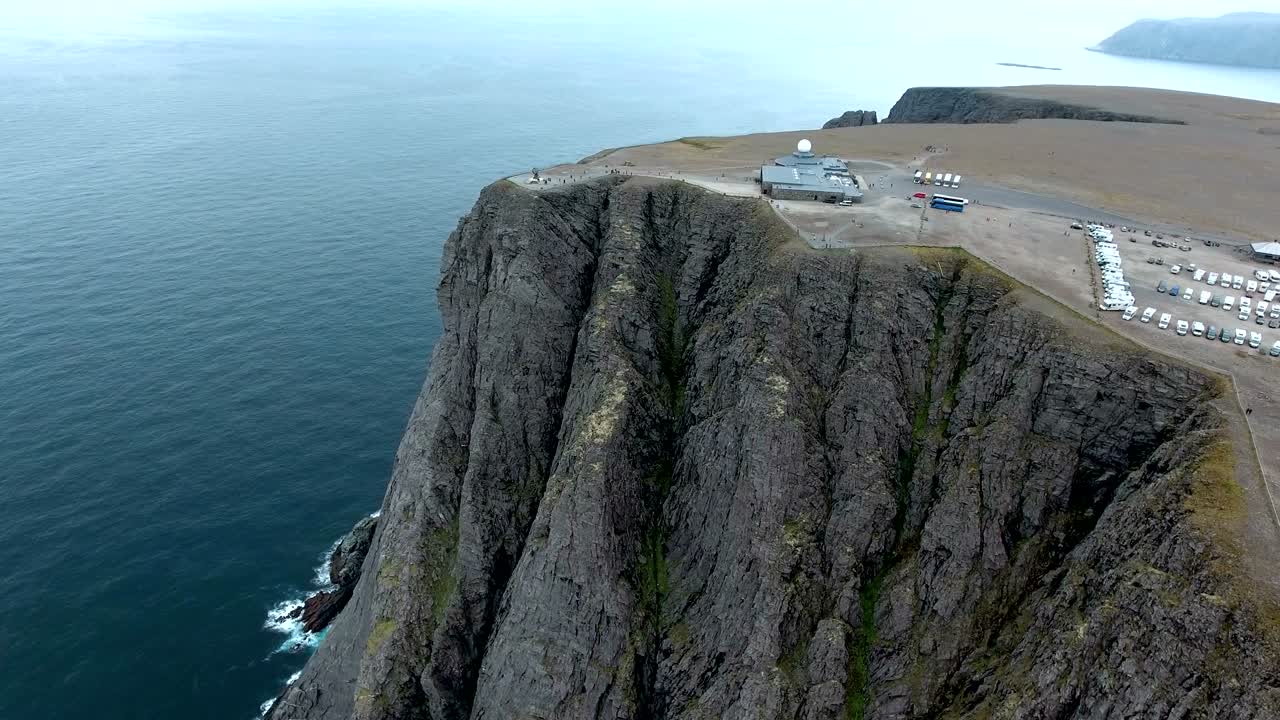 노르웨이 북부의 북쪽 케이프 (nordkapp).