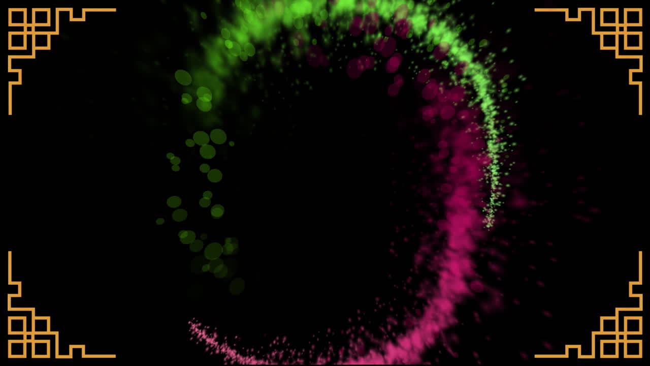 Animation of glowing neon light moving over black background