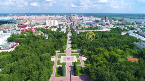 town square in the park in summer cloudly day