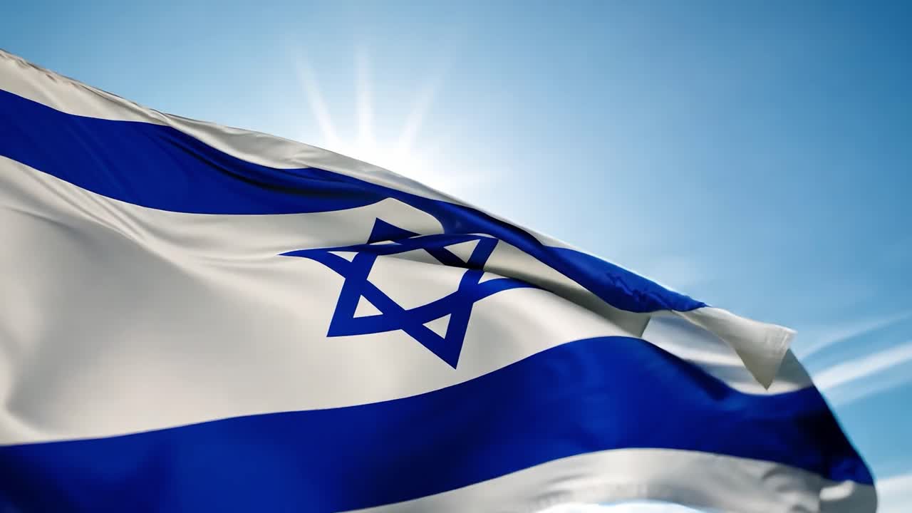 La bandiera israeliana sventola nel vento