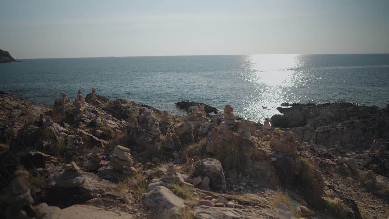 Coastal Rocks and Ocean View