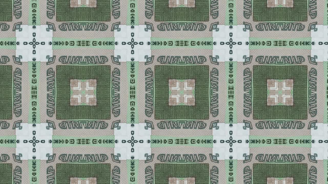 추상적인 모션 그래픽 모자이크와 러시아 루블 지폐, 크리에이티브 비즈니스 애니메이션