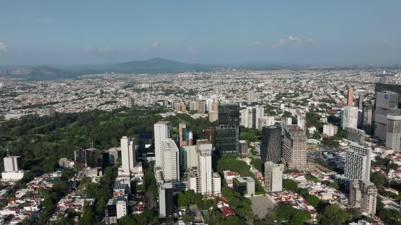 Vista aérea del horizonte de la Ciudad de México