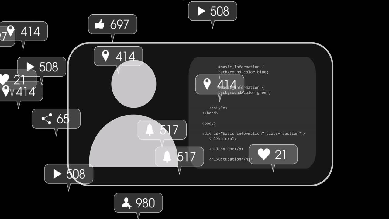 아이콘의 애니메이션과 데이터 처리