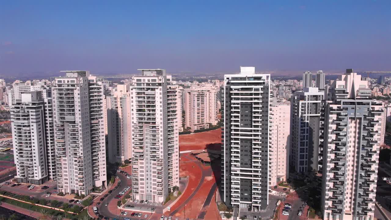 Aerial View of Modern Urban Skyline with Residential Skyscrapers