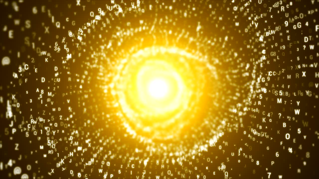 지식의 황금 터널