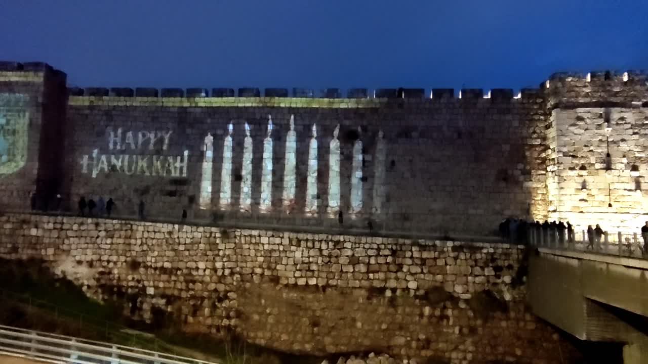 Happy Hanukkah Light Projection on the Walls of Old City Jerusalem