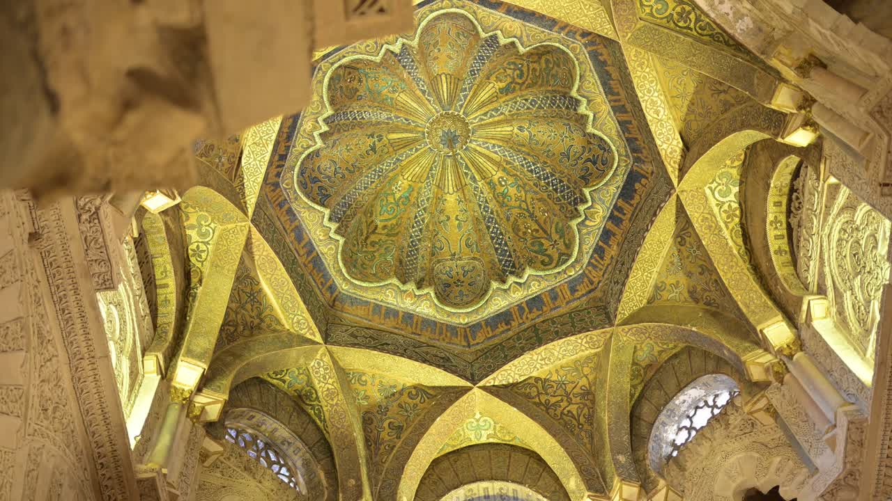 Footage of the stunning dome inside the famous Mosque-Cathedral of Córdoba (La Mezquita), Spain.
