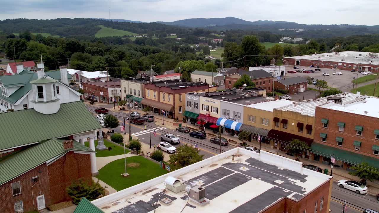 empuje aéreo a hillsville, virginia