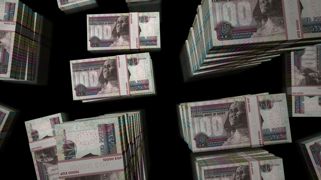 이집트 파운드 (egyptian pound) 에 대한 비행: 돈, 지폐,, 루프 애니메이션