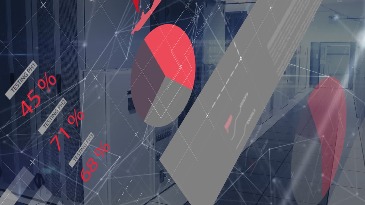 서버를 통해 금융 데이터 처리의 애니메이션