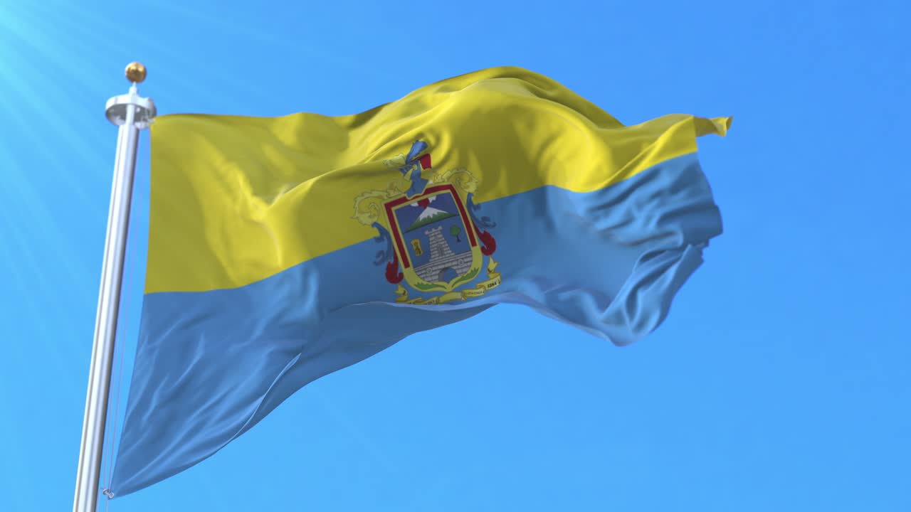 bandera de latacunga, ecuador. bucle