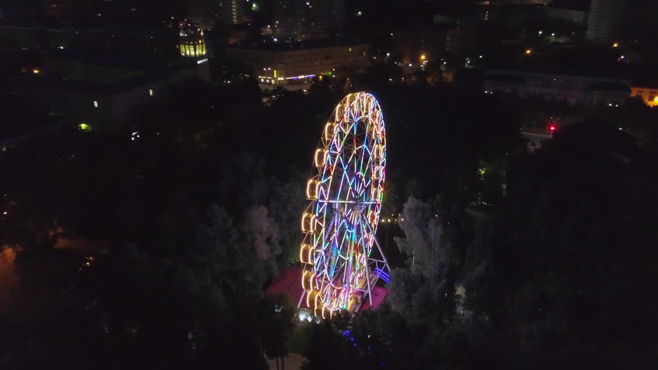 밤에 다채로운 페리스