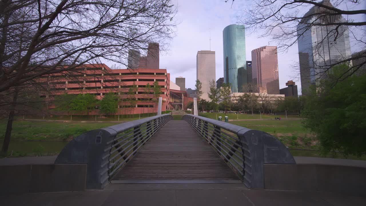 Breathtaking Wide-Angle View of Downtown Houston Cityscape