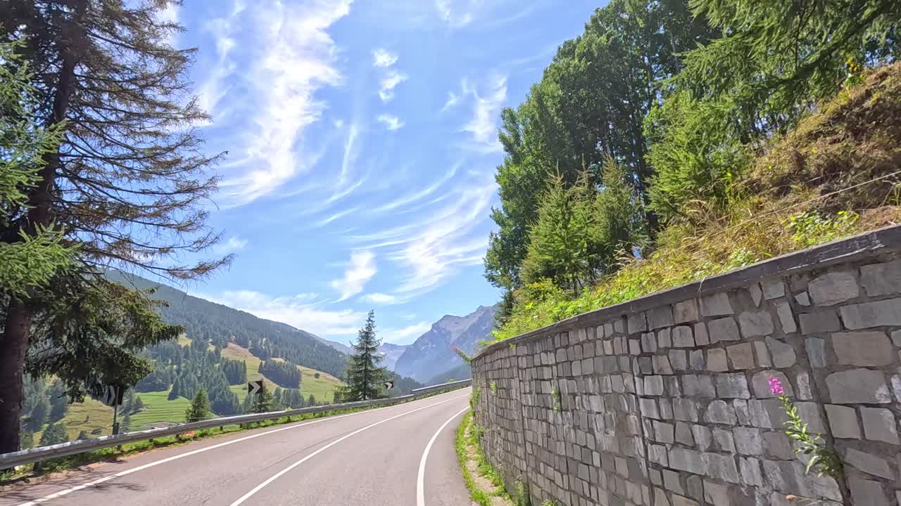 알프스 산악 도로