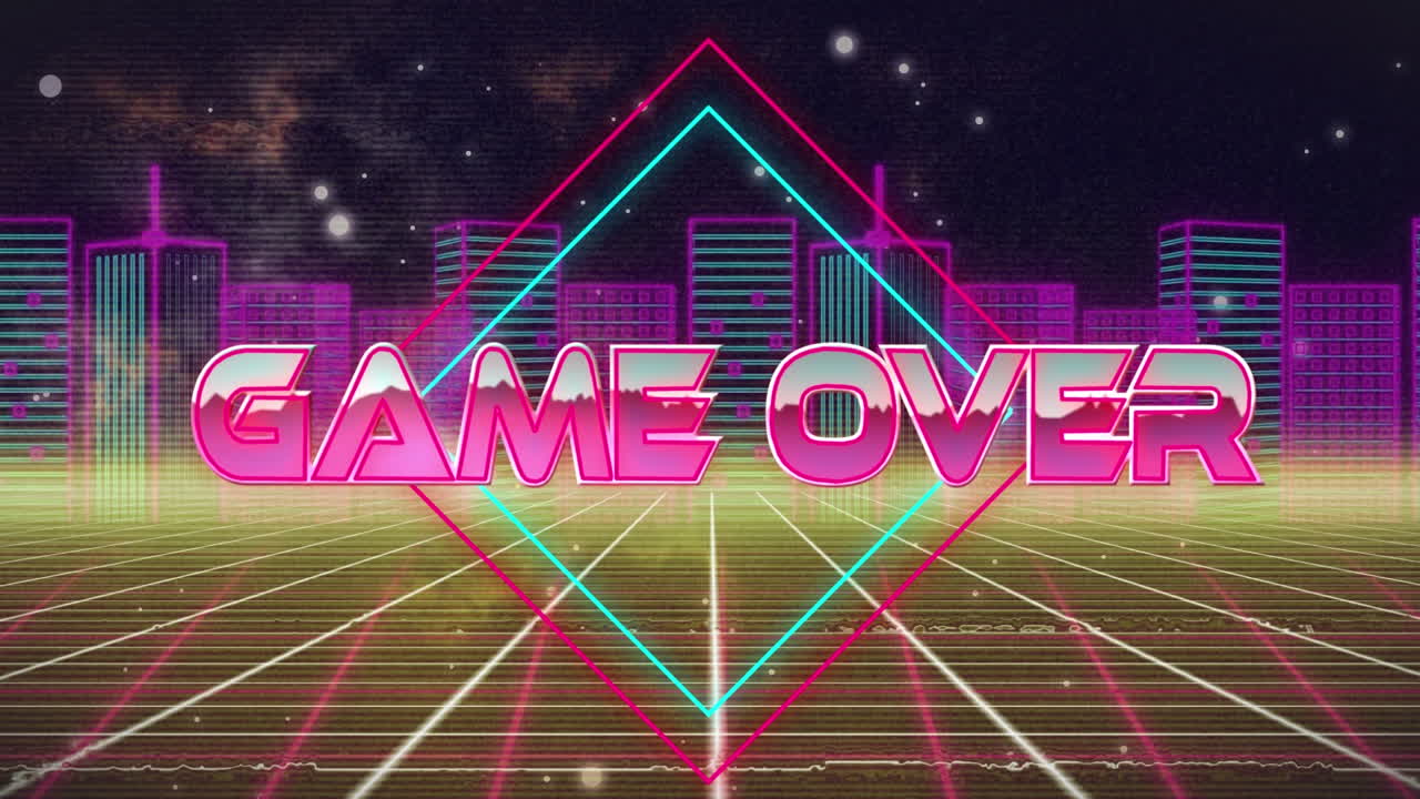 검은 바탕에 있는 텍스트 위의 게임 애니메이션 디지털 도시