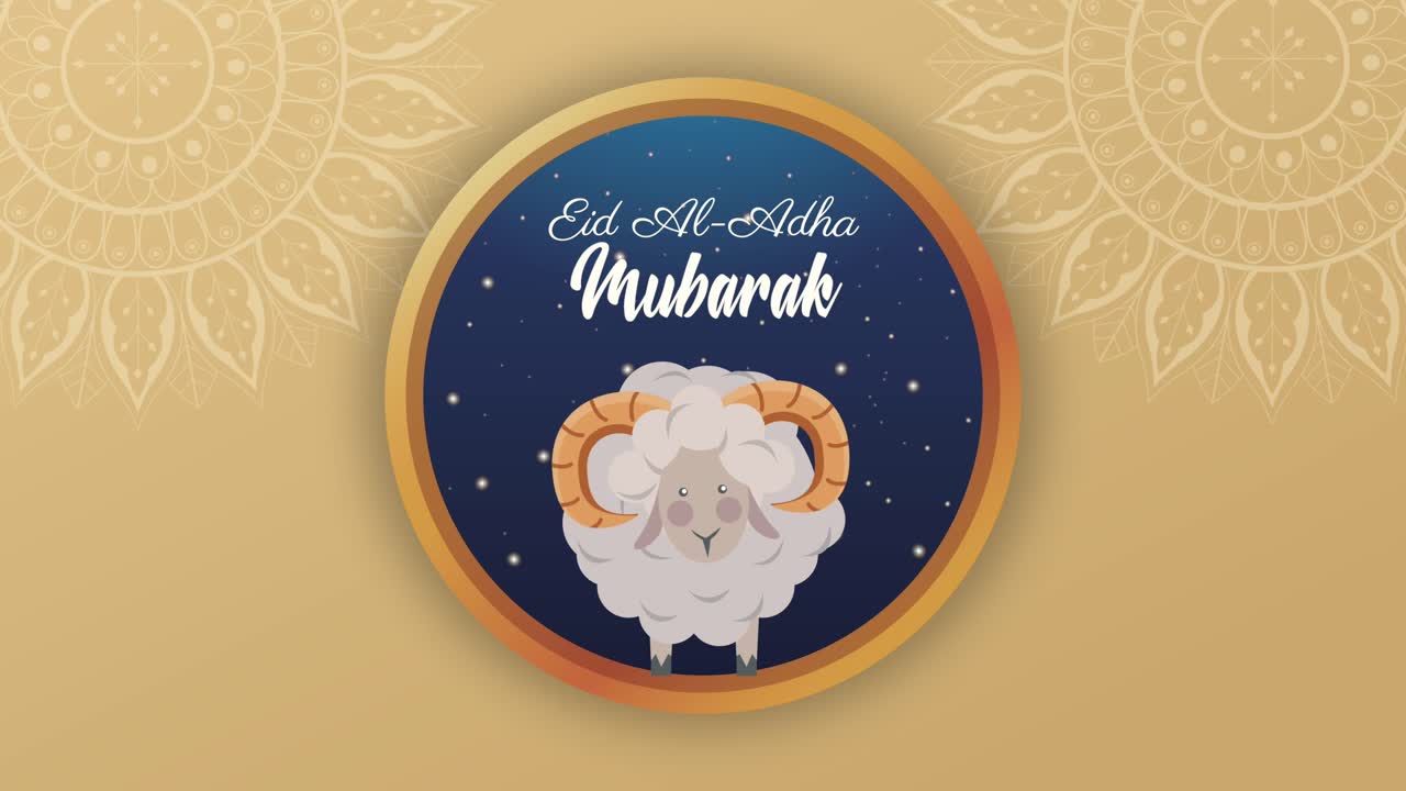 celebración de eid mubarak letras con cabra en el marco circular