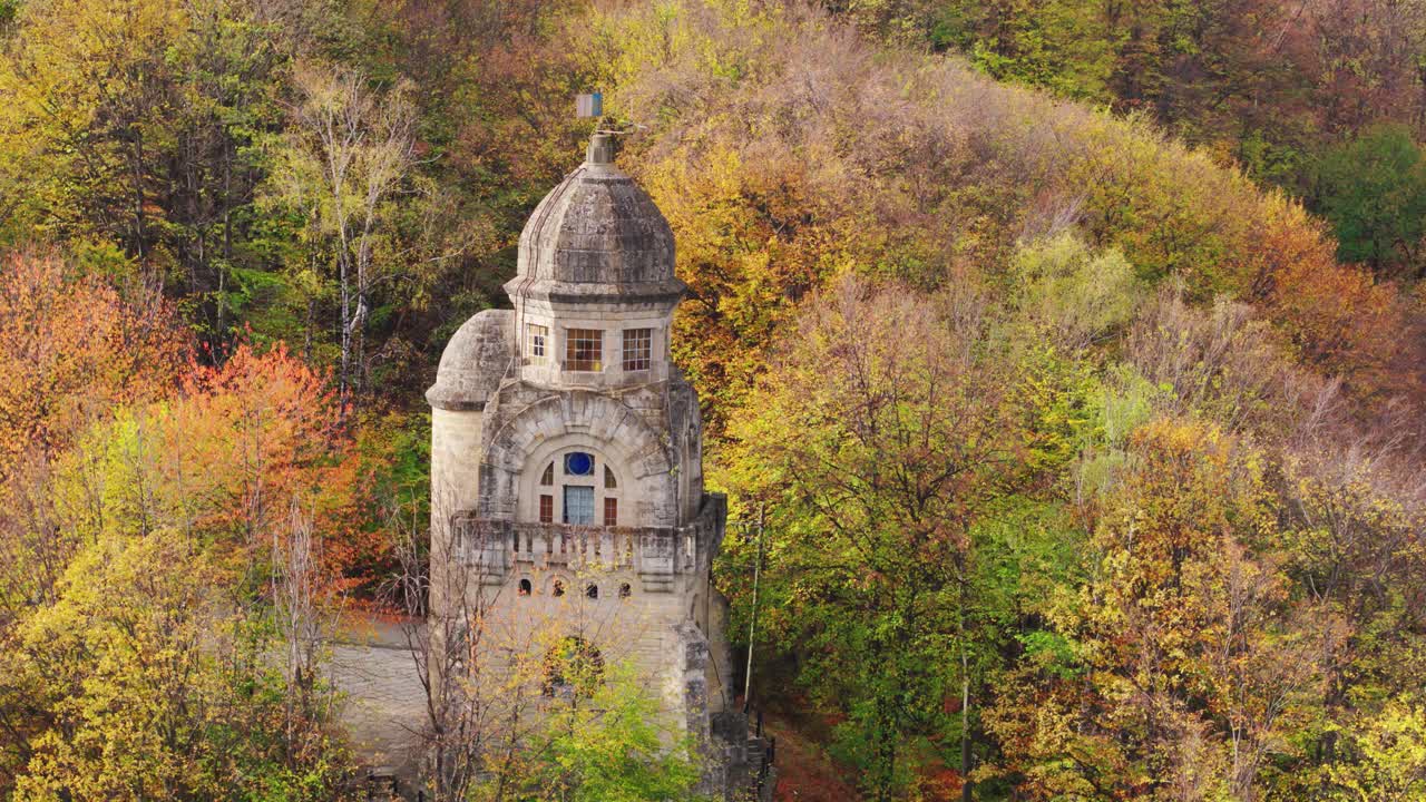 Autumn Tower in the Forest