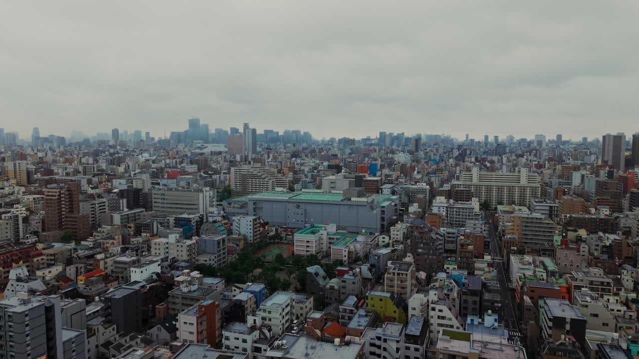 Aerial View of Tokyo Cityscape