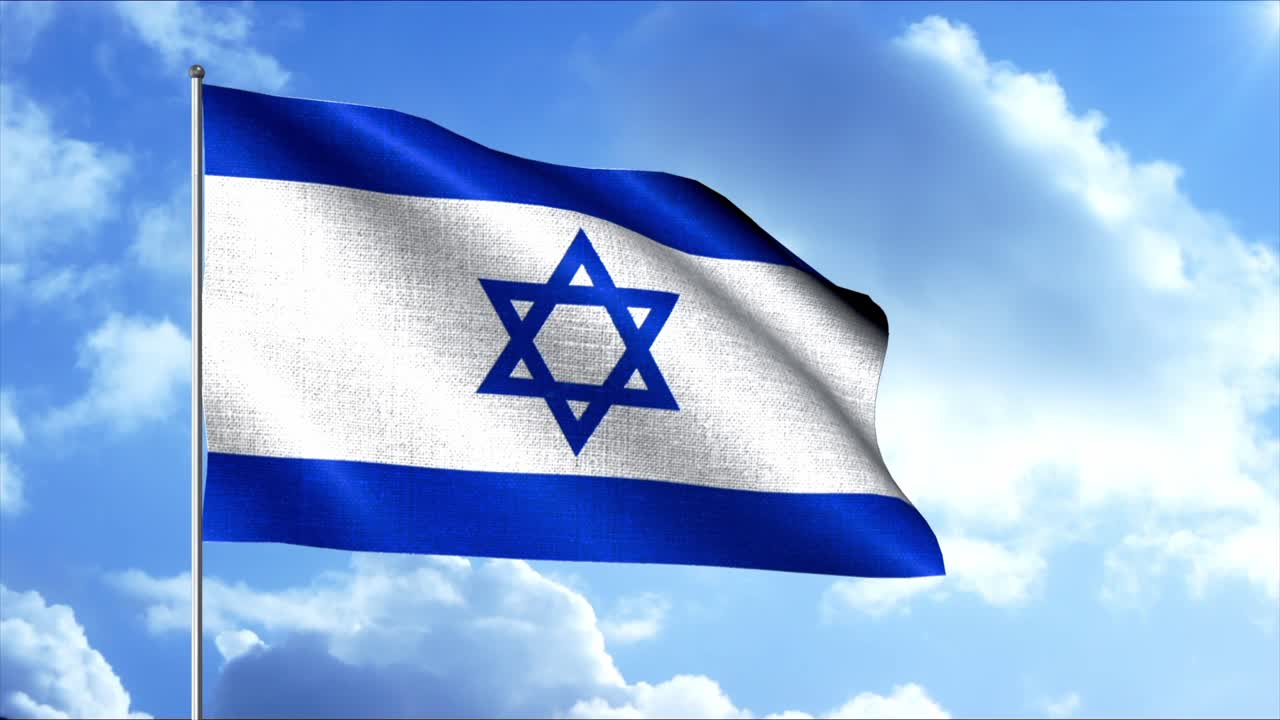 La bandiera israeliana sventola nel vento