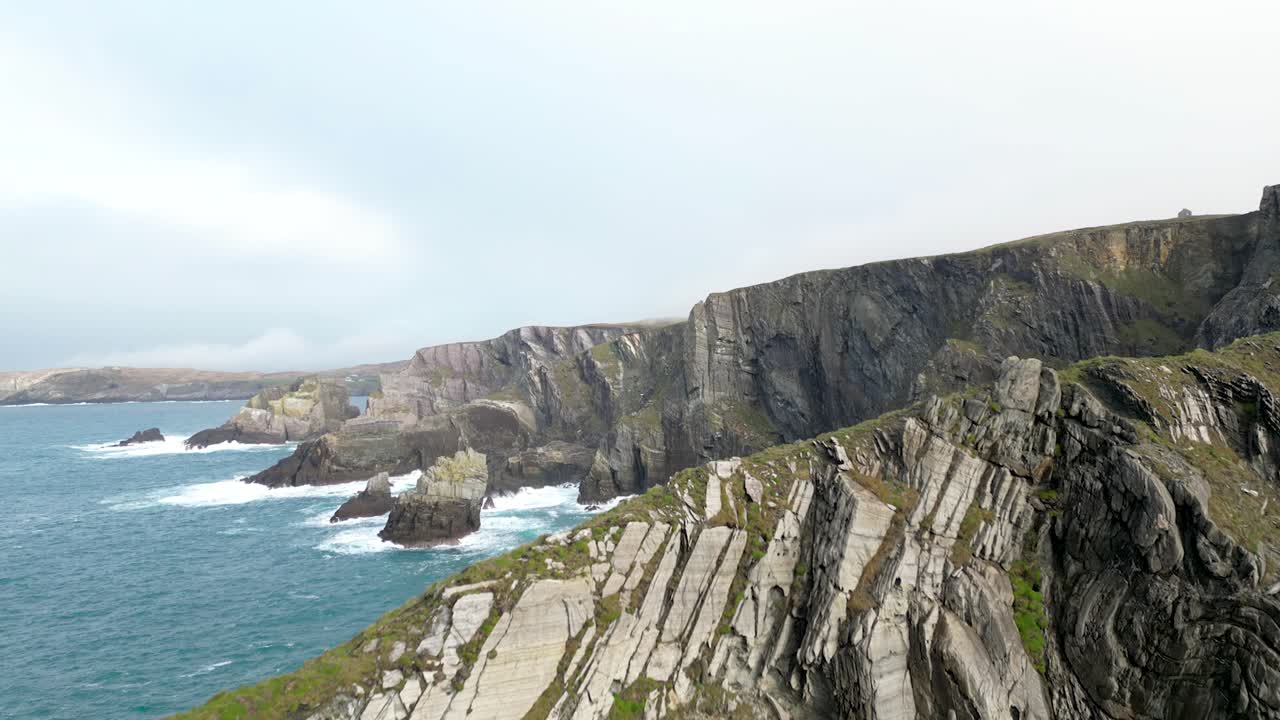 Revealing Mizen Head Cliffs - Drone Cinematic 4K