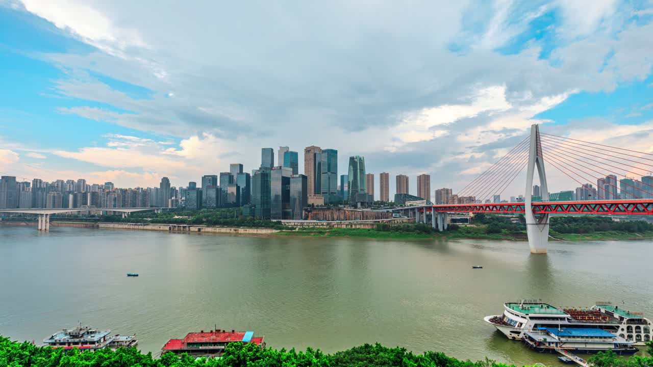 horizonte panorámico de la ciudad y edificios comerciales modernos en chongqing