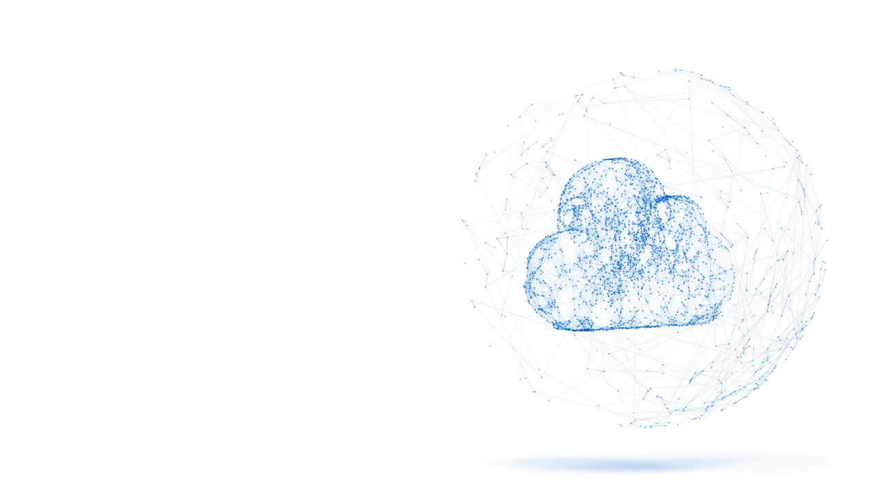 símbolo de computación en la nube