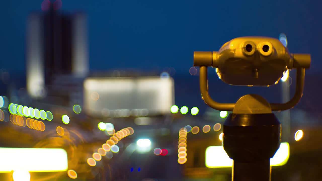 밤에 도시의 불빛