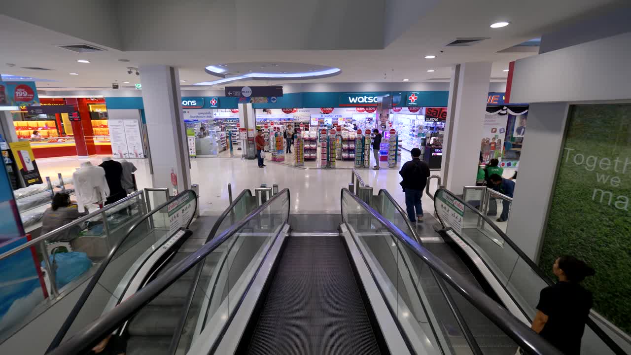 Watson's Pharmacy Inside a Shopping Mall