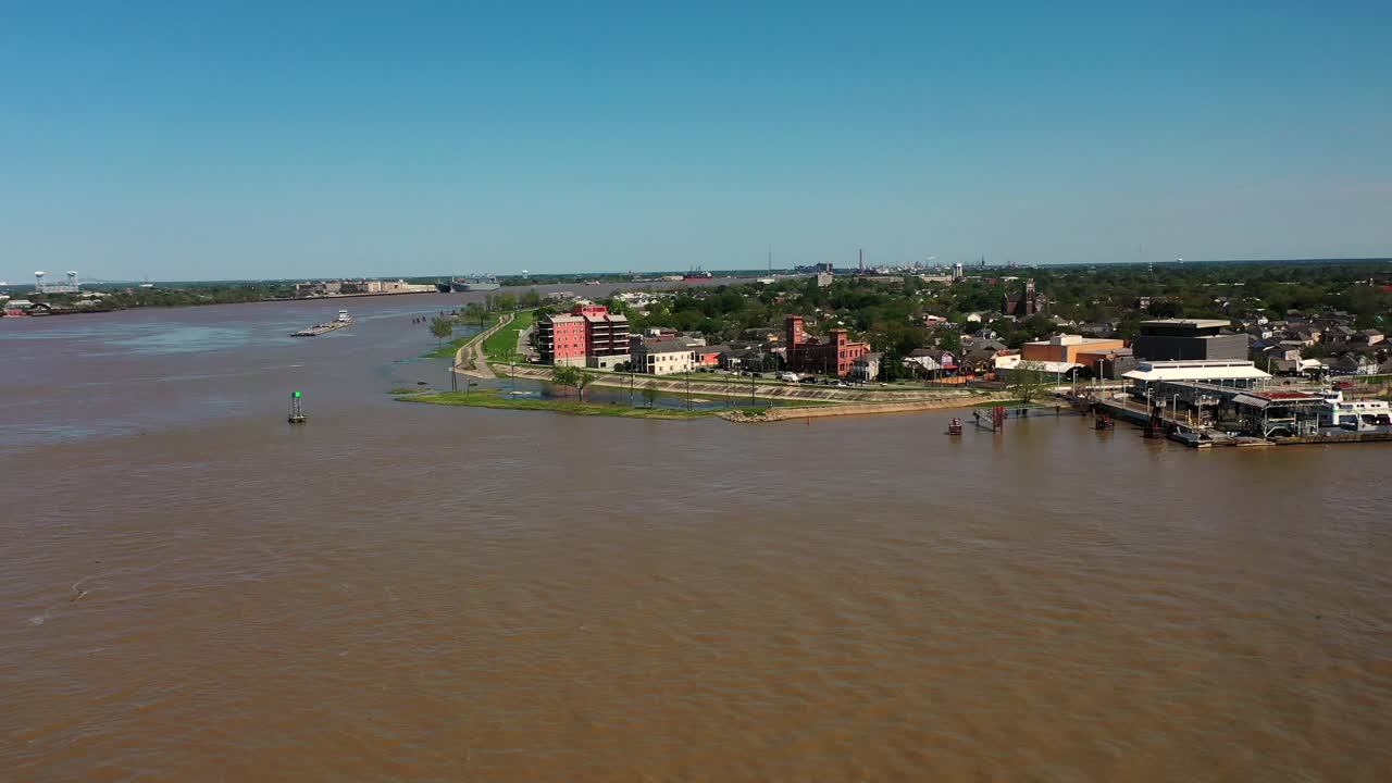 Algiers Point in New Orleans, Louisiana