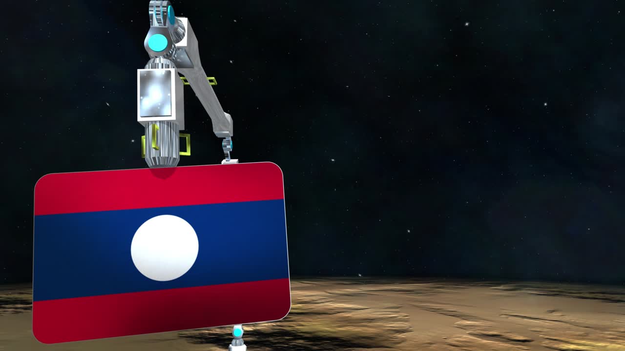 라오스 국기판이 지구에서 발굴되었습니다.