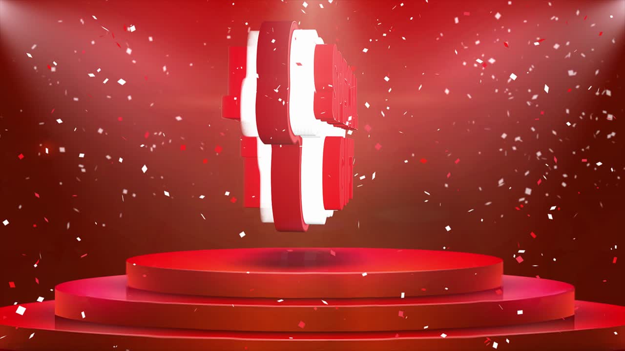 특별 선물 프로모션 그래픽