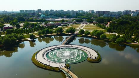 aerial view of a city park with fountain