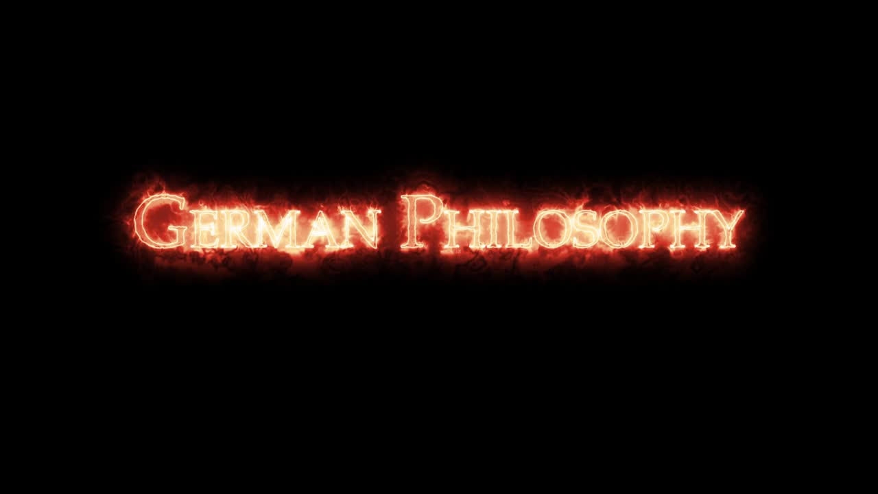 불로 쓰여진 독일 철학 루프