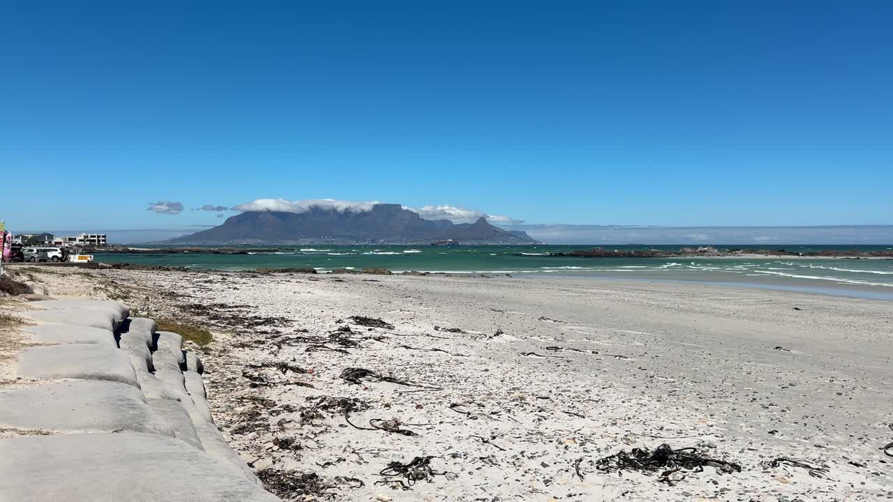 Table Mountain is a world famous landmark