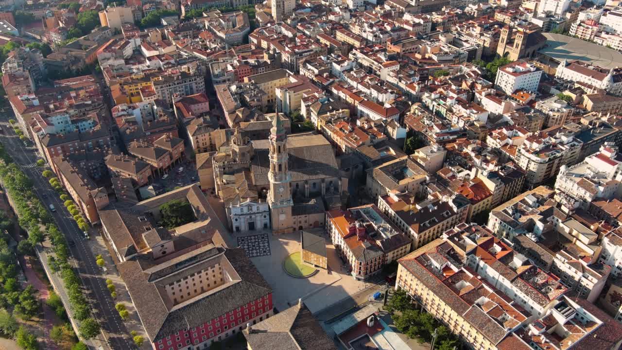 사라고사 구세주 대성당 (catedral del salvador) 은 스페인 아라곤 지방의 사라고사에 있는 로마 가톨릭 성당이다.
