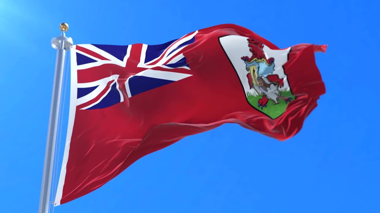 베르무다의 발은 파란 하늘과 함께 느리게 바람에 흔들리고, 루프