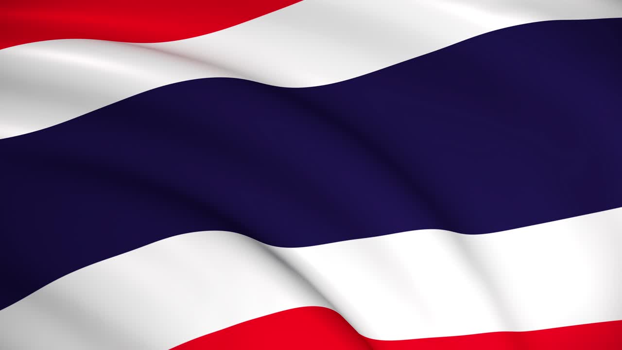 태국의 국기