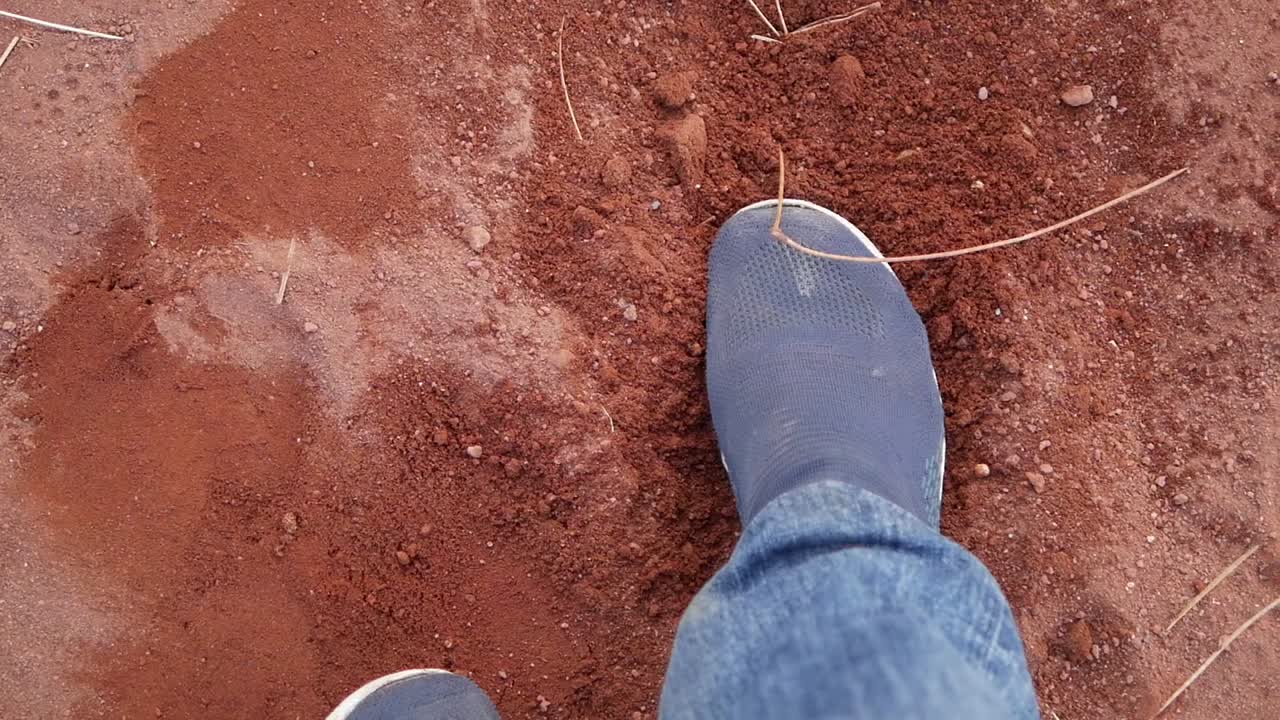 은 을 가로질러 고