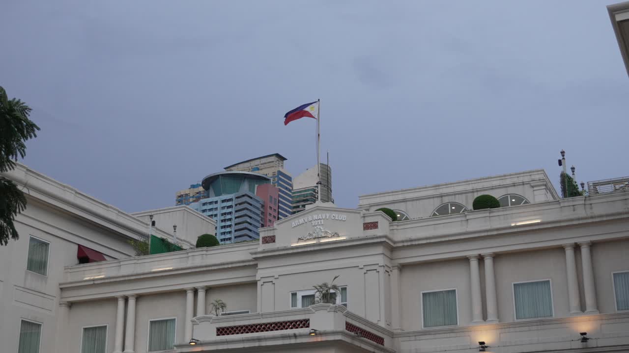 Army and Navy Club, Manila, Philippines