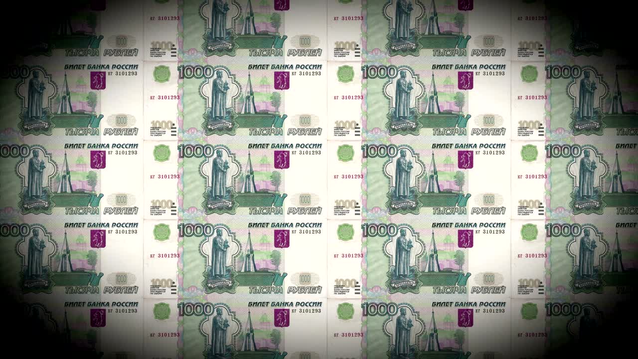 1000 루블 통화 노트 루프 인쇄기