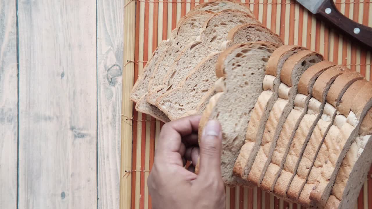 Sliced Whole Wheat Bread