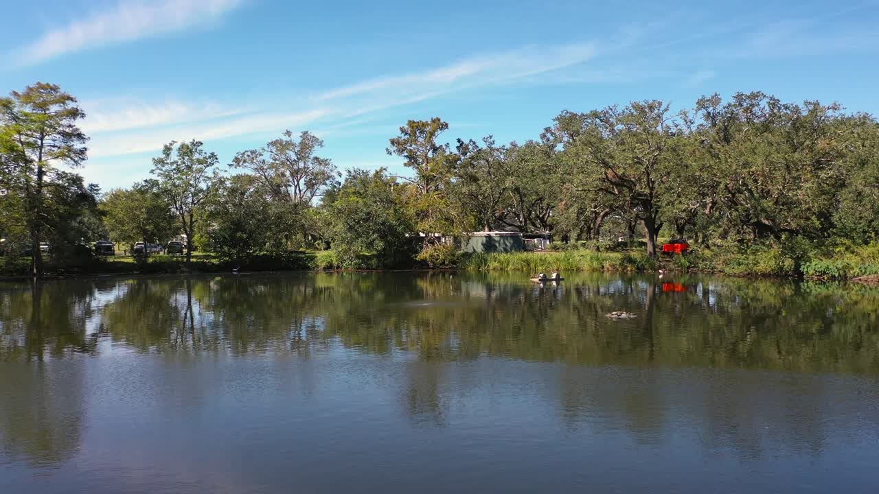 뉴올리언스의 오듀본 공원에서 화창한 날