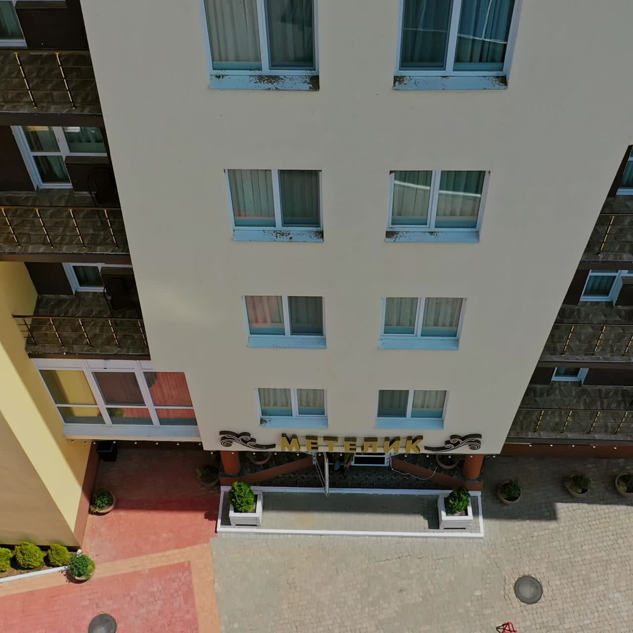 Recreation center in countryside